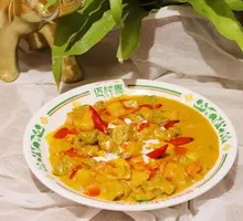 Yellow Curry Beef Brisket