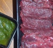 Tendon Meat