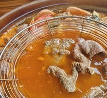 Secret Sour Soup