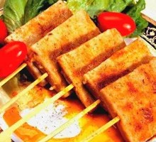 Braised Tofu Cubes