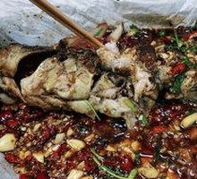 Qian Fish