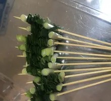 Leek