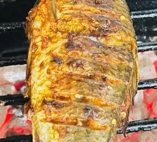 Secret-Recipe Roasted Crucian Carp