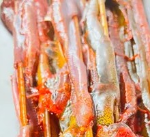 Charcoal-Grilled Fresh Eel