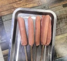 Hot Dog