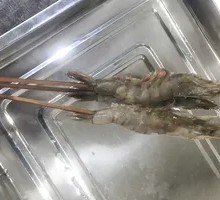 Green Shrimp