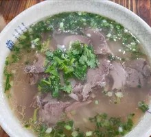 Bowl-by-Bowl Lamb