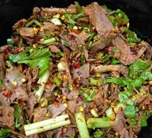 Wanwan Yangza