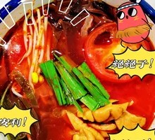 Pork Intestines