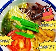 Clear Soup Pork Crisp Rice Noodles