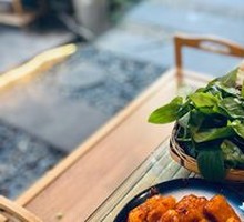 Wild Vegetables