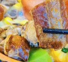 Preserved Pork Rib