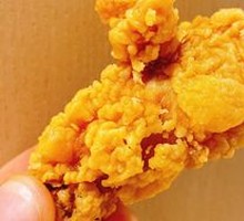 Spicy Chicken Wings (Pair)