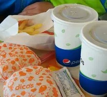 Crispy Double Chicken Burger Combo