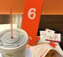 Super Chicken Burger