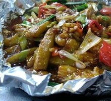 Grilled Eggplant on Iron Plate