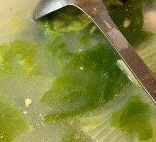Tender Offal Dish