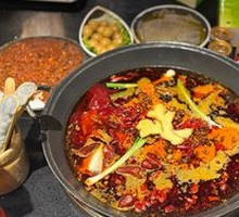 Chongqing Old Hot Pot - Full Red Broth