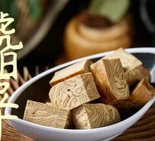 Amber Tofu Cubes