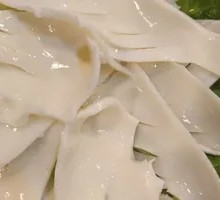 Fresh Pig's Tripe