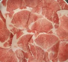 Old Meat Slice
