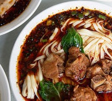 Pork Rib Noodles