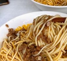 Vegetable Pepper Sauce Noodles