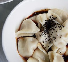 Sichuan Spicy Oil Dumplings