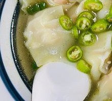 Sichuan Pepper Chicken