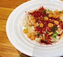 Dried Chili Noodles with Dumplings