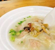 Seafood Dumplings