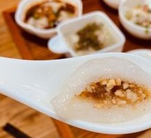 Homestyle Glutinous Rice Balls