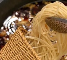 Special Vermicelli Noodles