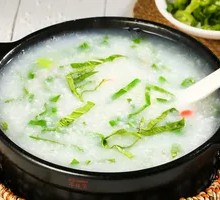 Vegetable Congee