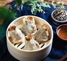 Stuffed Dumplings with Mushrooms and Glutinous Rice