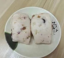 Cranberry Walnut Steamed Bun
