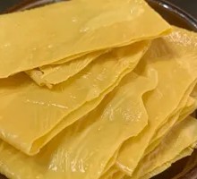 Dried Tofu Skin