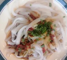 Cold Tapioca Noodles