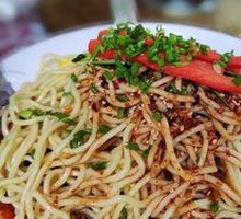 Cold Noodles