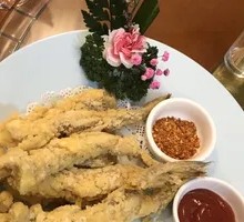 Nine-gill Fish