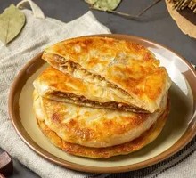 Beef Patty