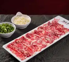 Tendon Meat