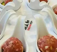 Raw Beef Ball