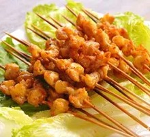 Pork Tetra