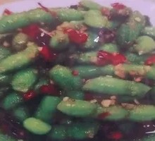 Edamame