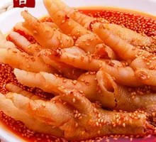 Spicy Marinated Boneless Chicken Feet and Duck Feet