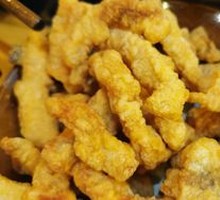 Crispy Fried Pork