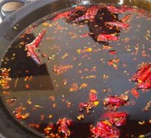 Red Pot