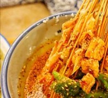 Spicy Chicken in Broth