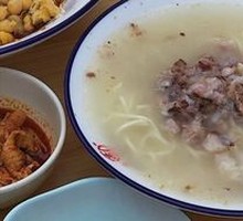 Milk Soup Noodles